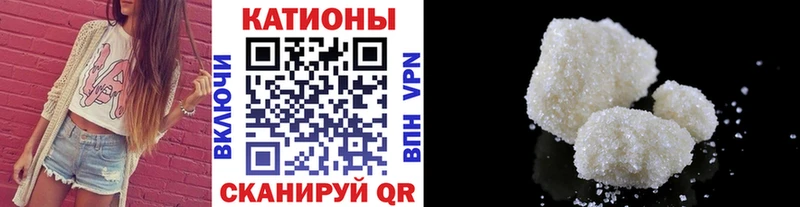 Магазин наркотиков Окуловка ГАШИШ  СК  Меф мяу мяу  АМФЕТАМИН  Канабис 