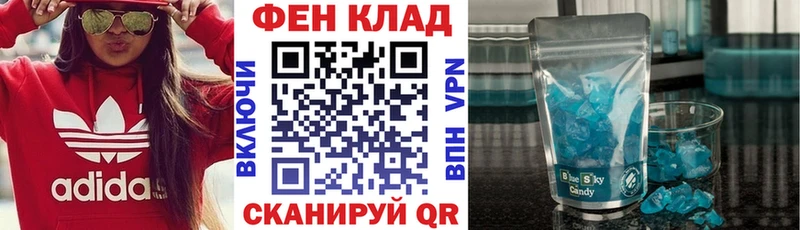 Амфетамин 98%  Окуловка 