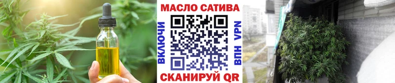 Cannafood марихуана  Окуловка 