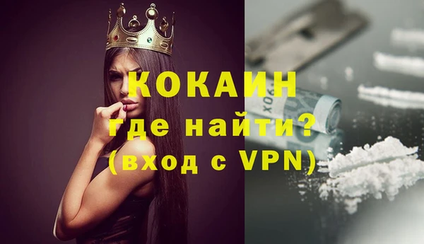герыч Аркадак