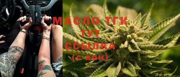 герыч Аркадак