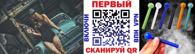 МЕТАМФЕТАМИН Methamphetamine  наркошоп  omg   Окуловка 